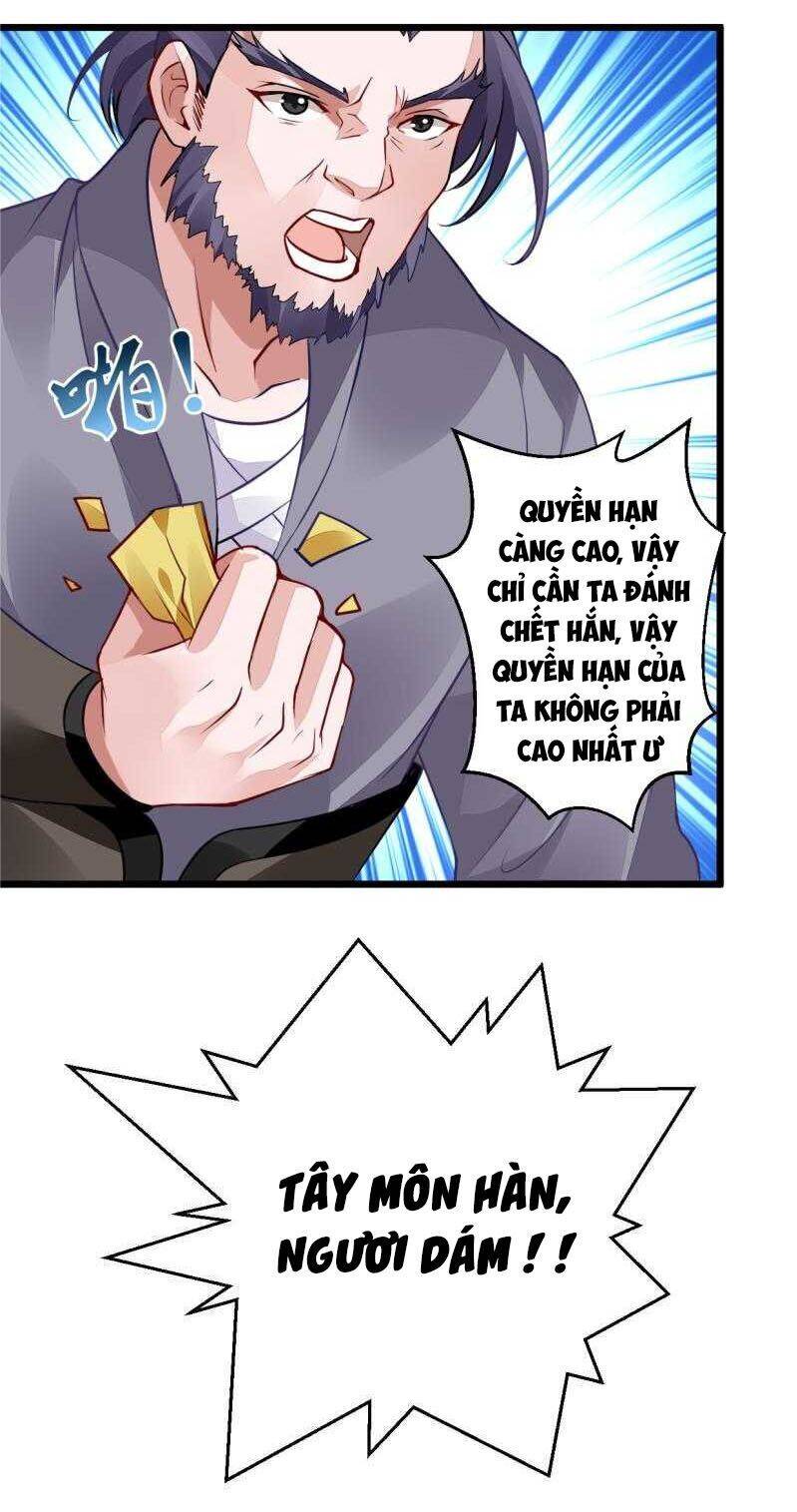 Vô Thượng Thần Vương Chapter 37 - Trang 13