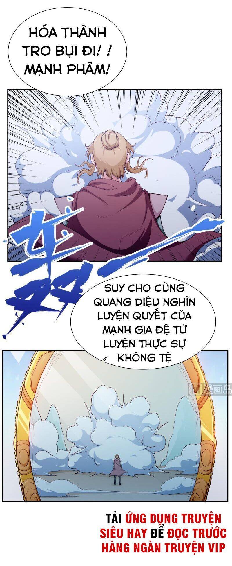 Vô Thượng Thần Vương Chapter 182 - Trang 0