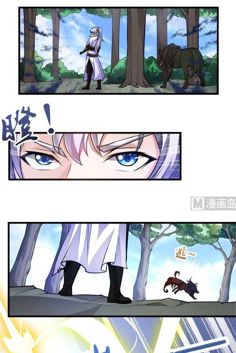 Vô Thượng Thần Vương Chapter 41 - Trang 6