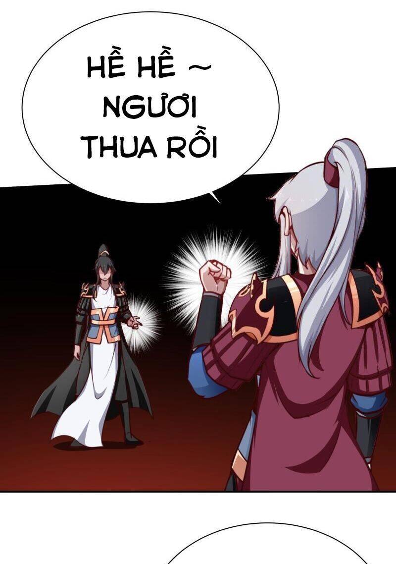 Vô Thượng Thần Vương Chapter 198 - Trang 0
