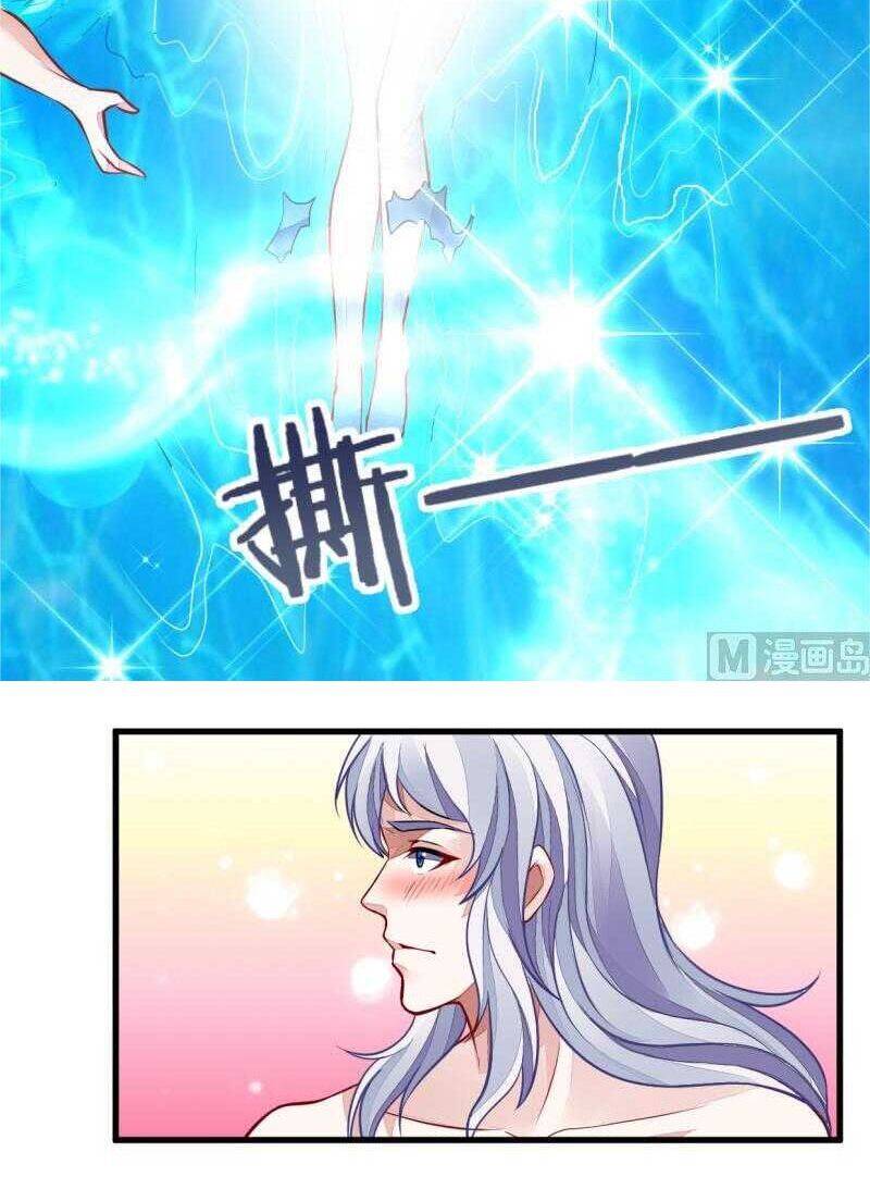 Vô Thượng Thần Vương Chapter 45 - Trang 12