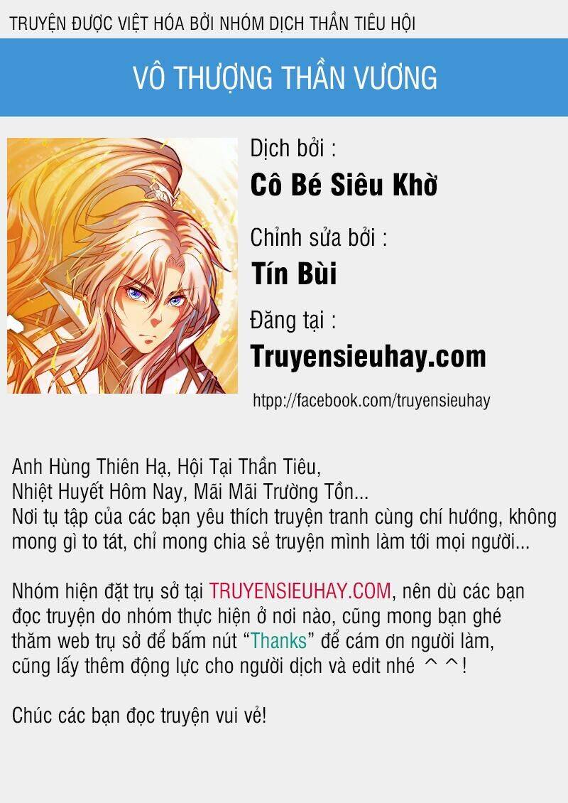Vô Thượng Thần Vương Chapter 83 - Trang 0
