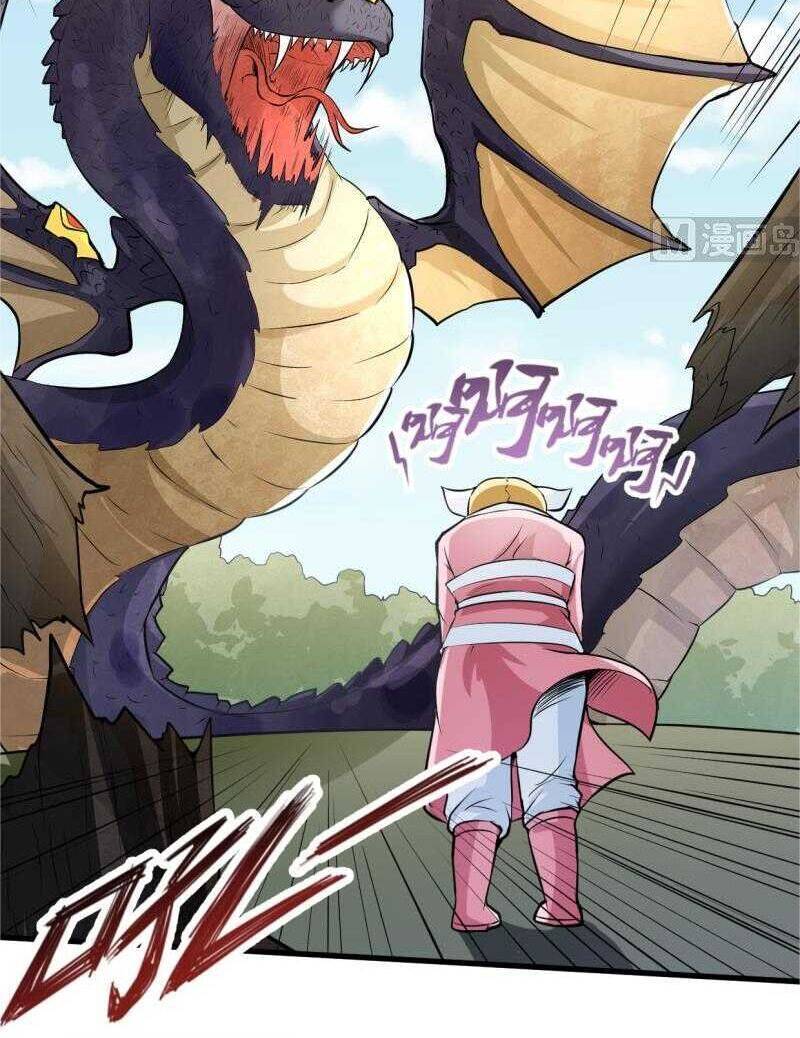 Vô Thượng Thần Vương Chapter 43 - Trang 15