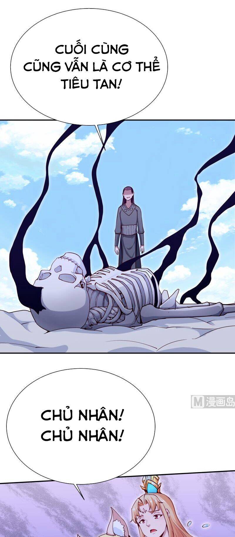 Vô Thượng Thần Vương Chapter 195 - Trang 0