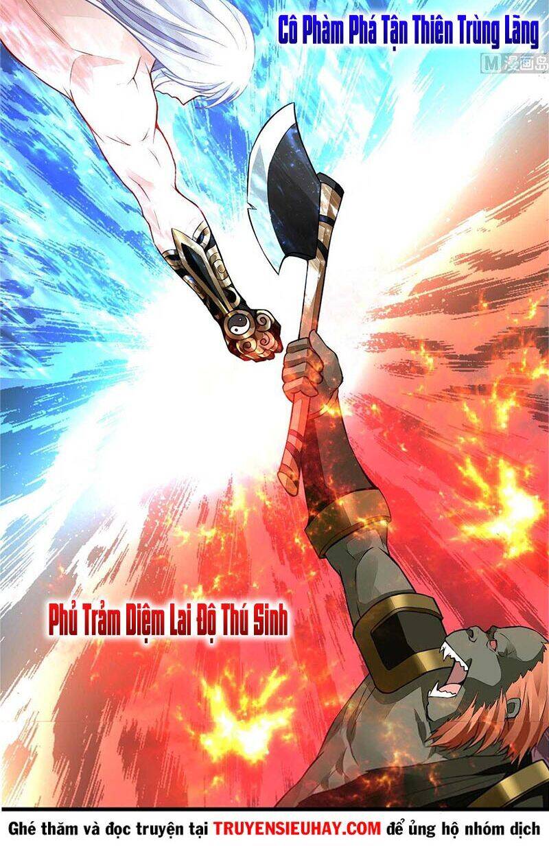 Vô Thượng Thần Vương Chapter 42 - Trang 14