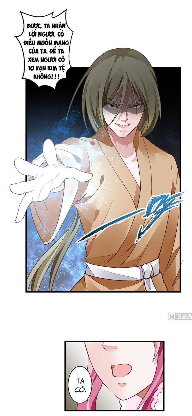 Vô Thượng Thần Vương Chapter 40 - Trang 8