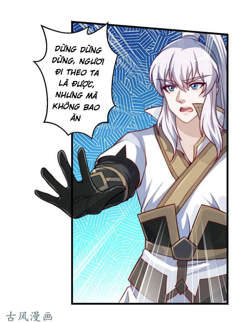 Vô Thượng Thần Vương Chapter 33 - Trang 13