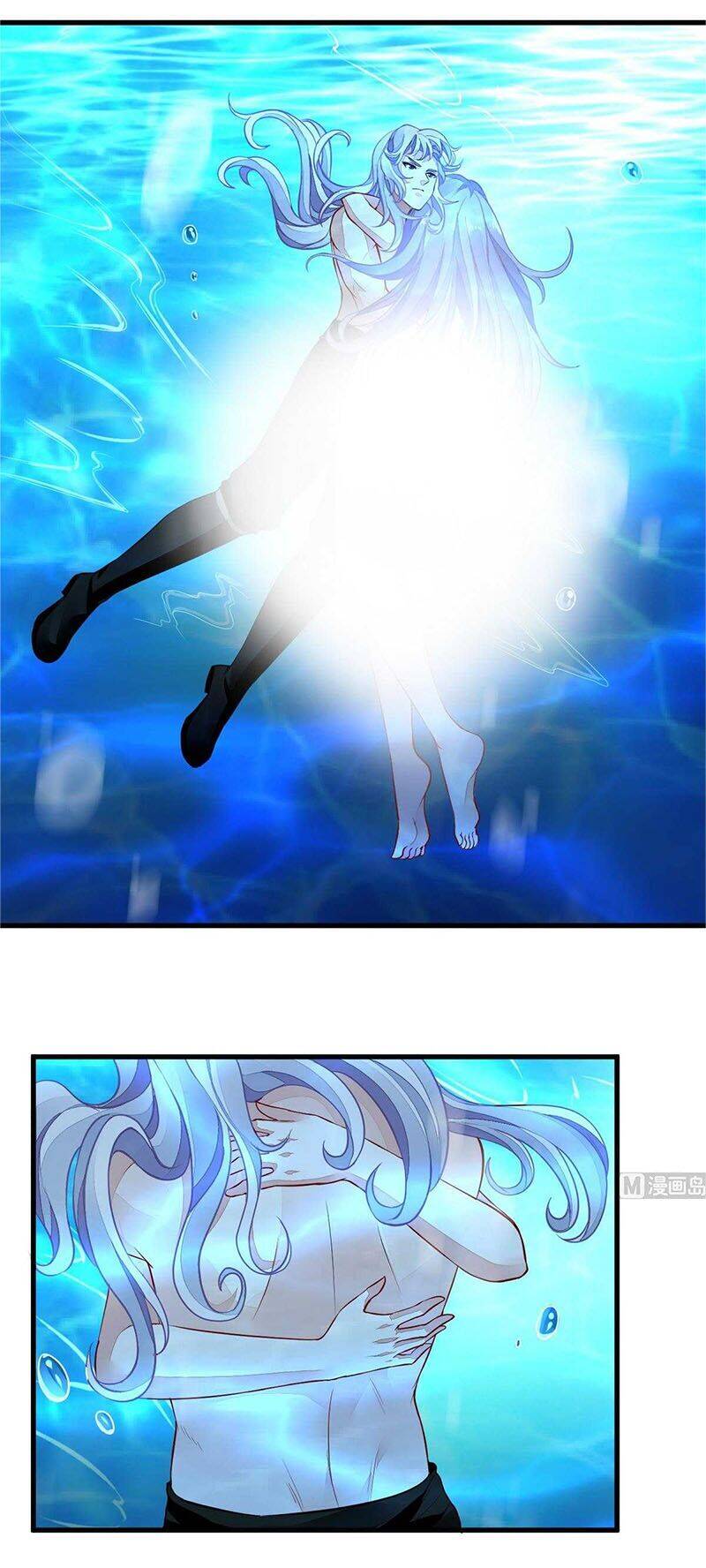 Vô Thượng Thần Vương Chapter 46 - Trang 1