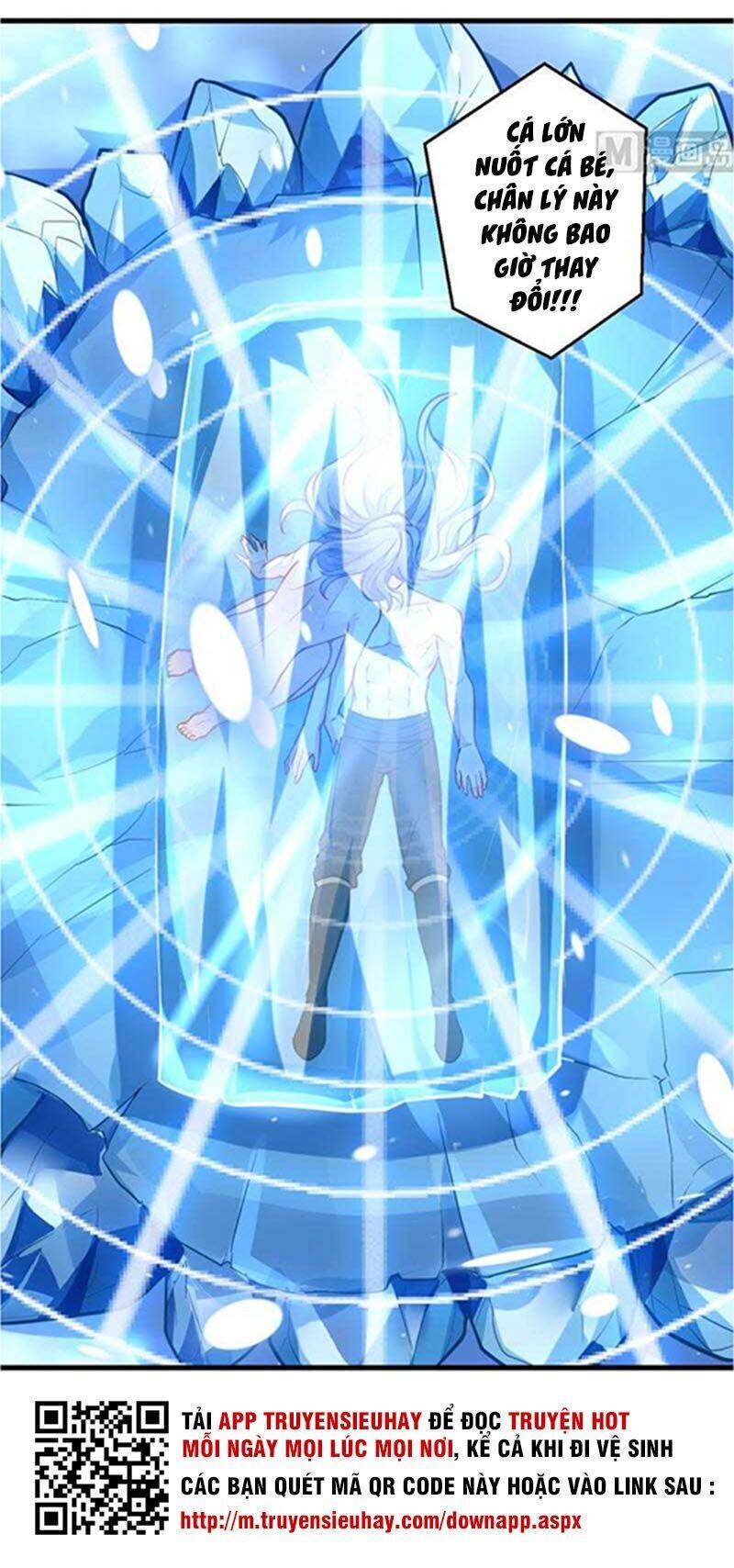 Vô Thượng Thần Vương Chapter 49 - Trang 11