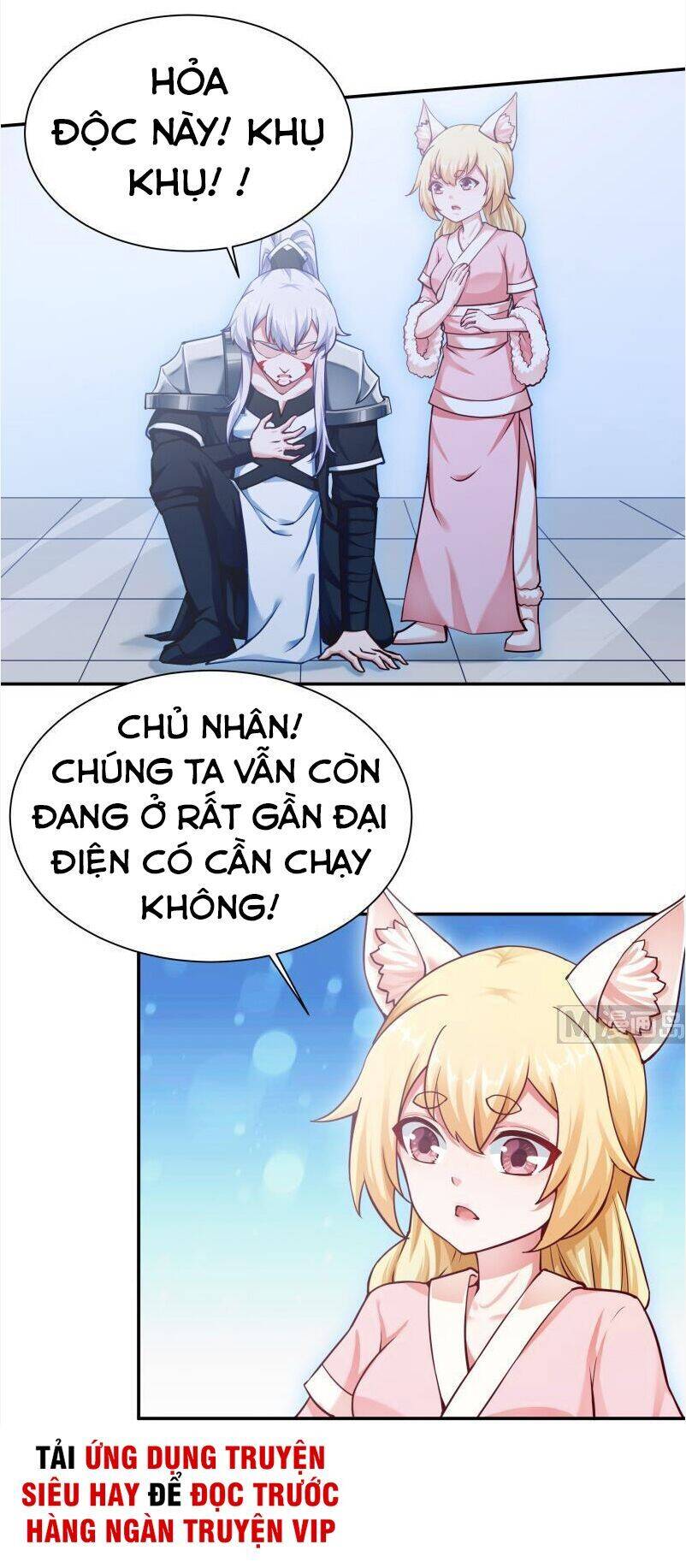 Vô Thượng Thần Vương Chapter 174 - Trang 0