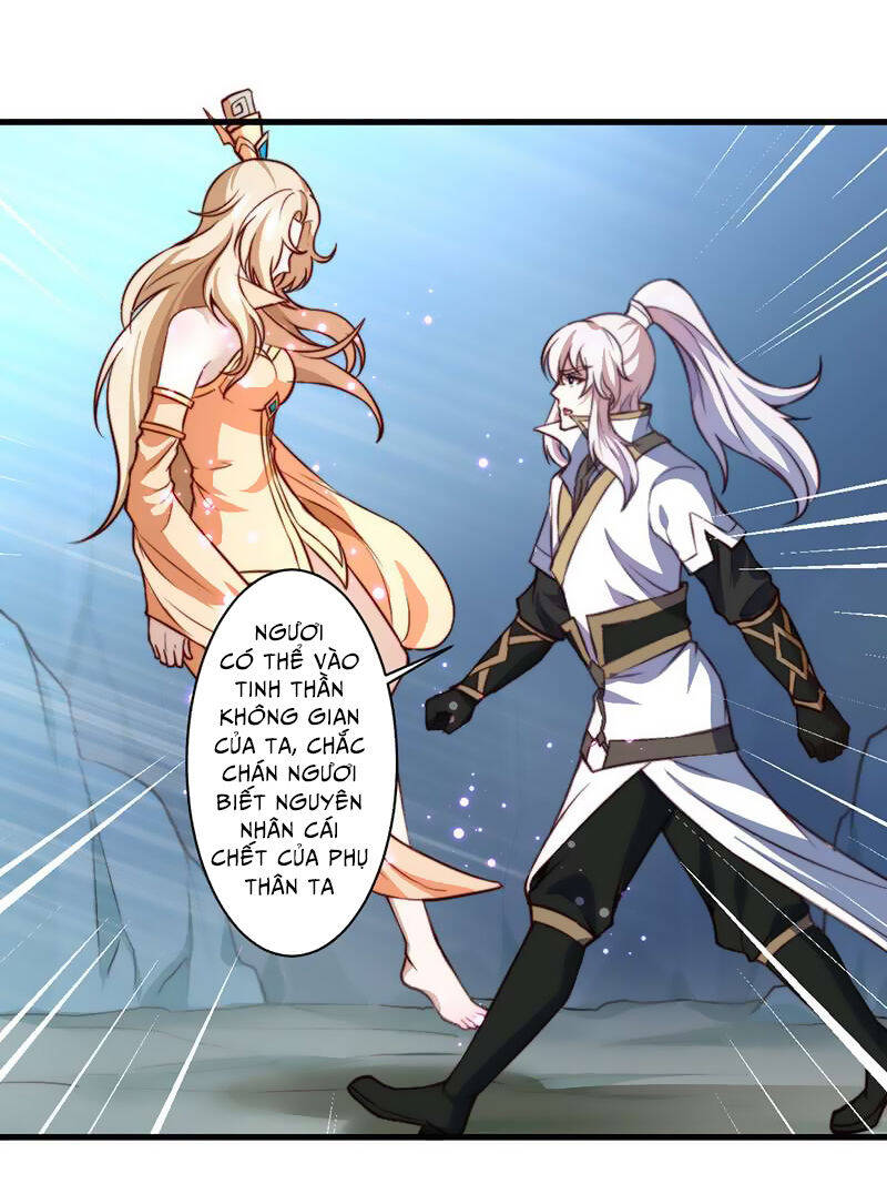 Vô Thượng Thần Vương Chapter 34 - Trang 3
