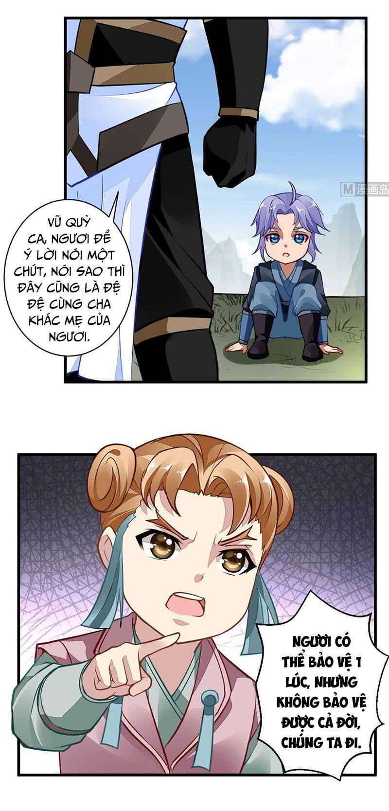 Vô Thượng Thần Vương Chapter 46 - Trang 9
