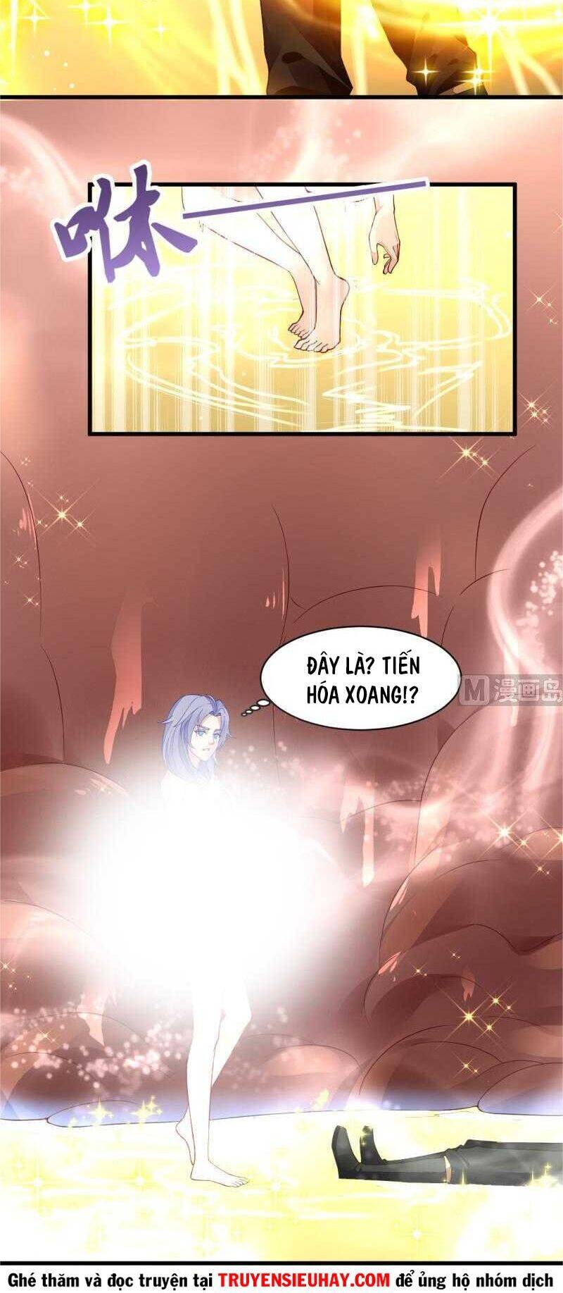 Vô Thượng Thần Vương Chapter 47 - Trang 7