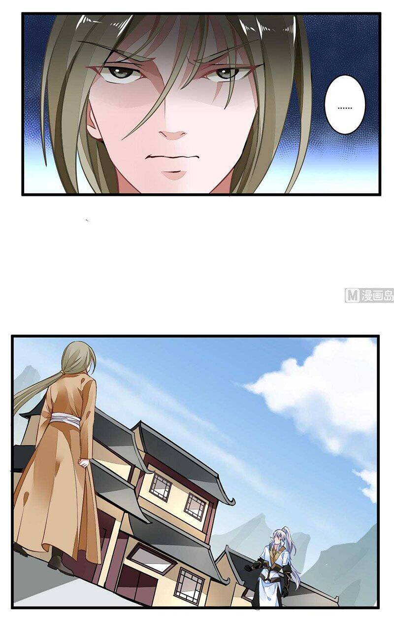 Vô Thượng Thần Vương Chapter 40 - Trang 6