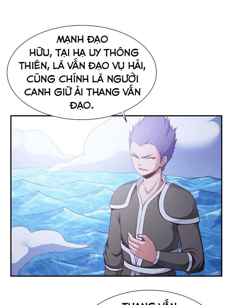 Vô Thượng Thần Vương Chapter 188 - Trang 0