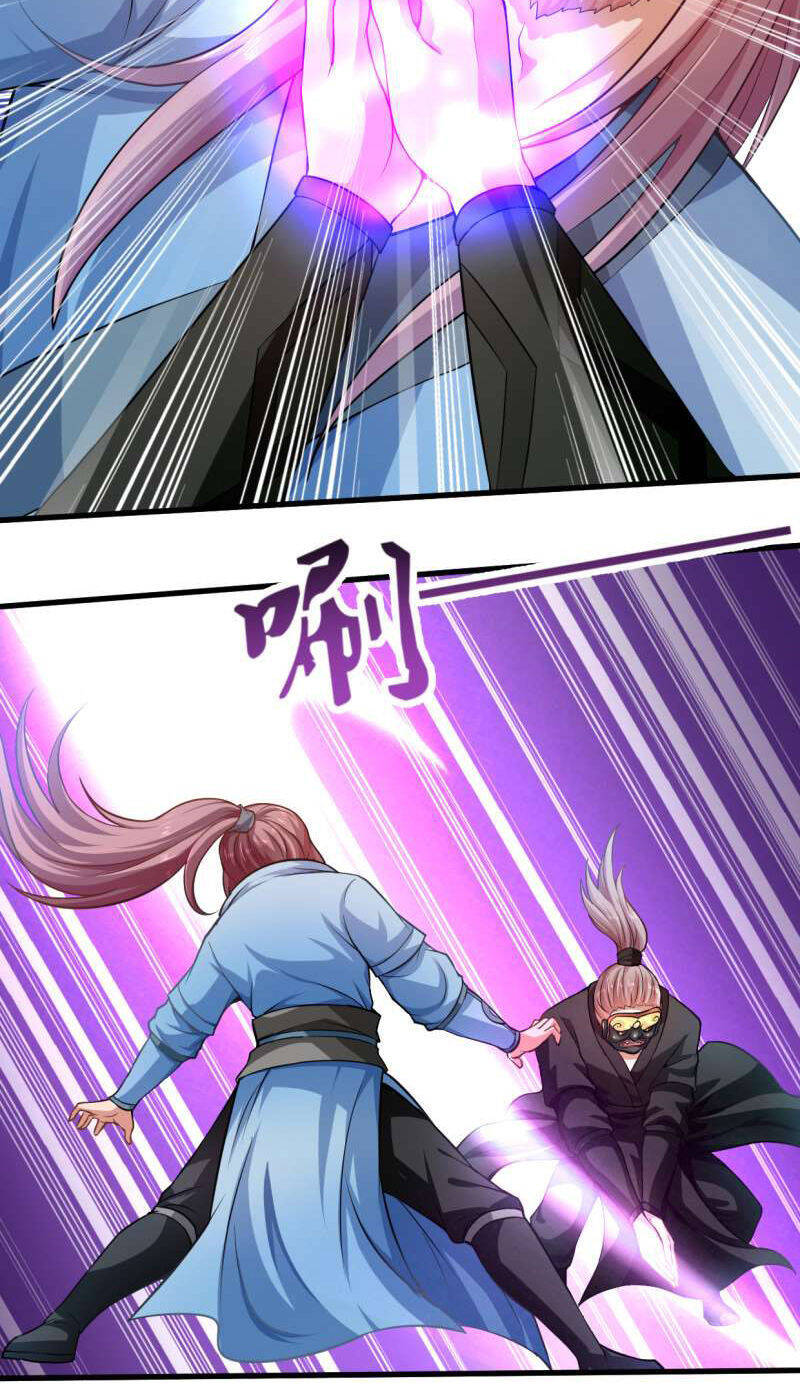 Vô Thượng Thần Vương Chapter 35 - Trang 13