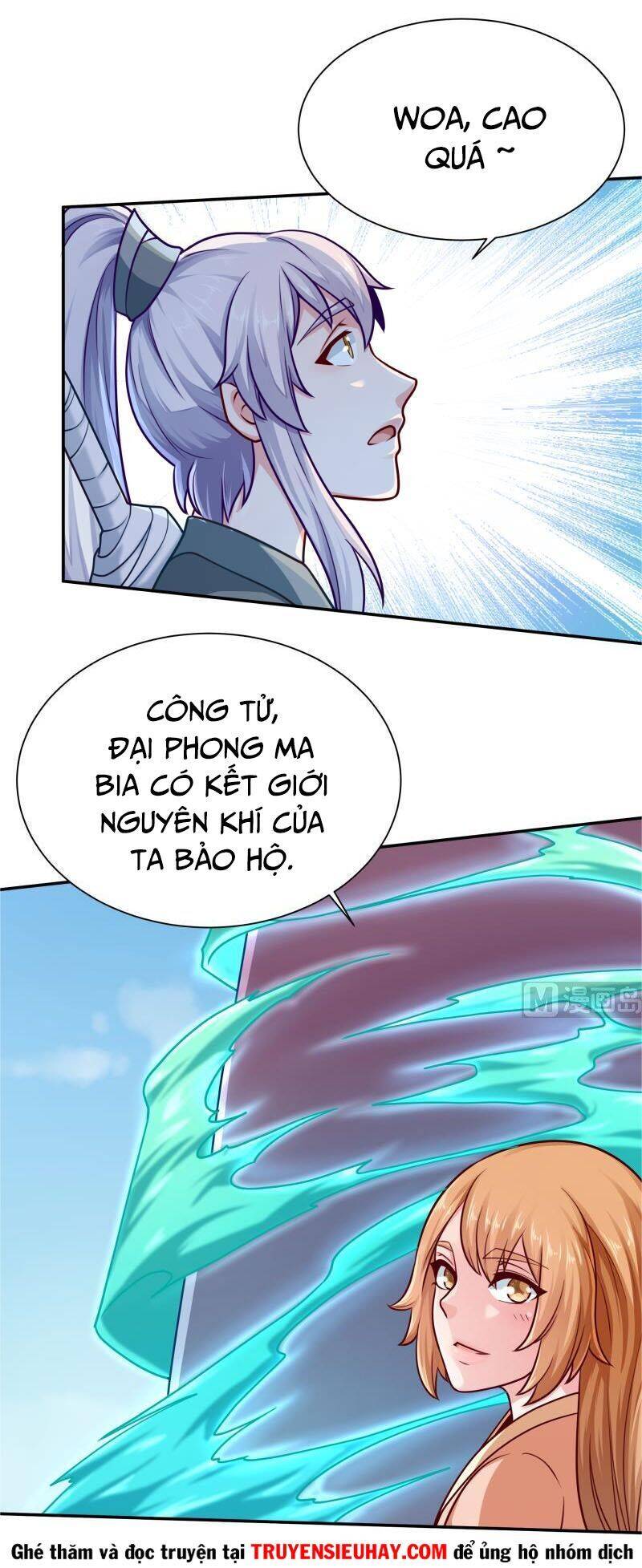 Vô Thượng Thần Vương Chapter 126 - Trang 0