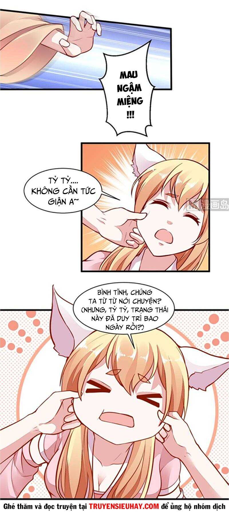 Vô Thượng Thần Vương Chapter 49 - Trang 5