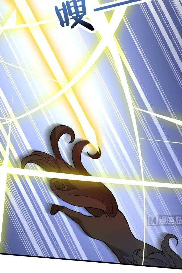 Vô Thượng Thần Vương Chapter 41 - Trang 7