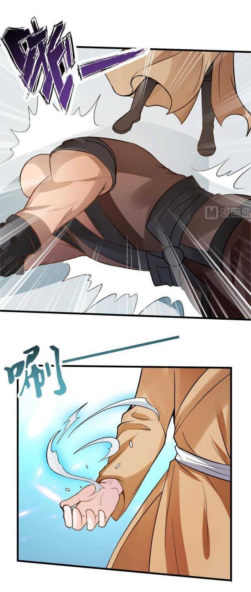 Vô Thượng Thần Vương Chapter 39 - Trang 11
