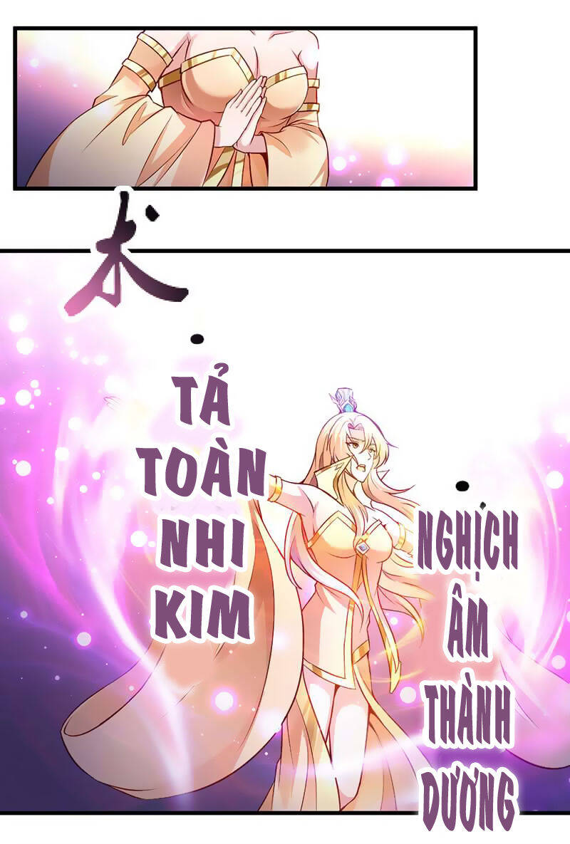 Vô Thượng Thần Vương Chapter 34 - Trang 12