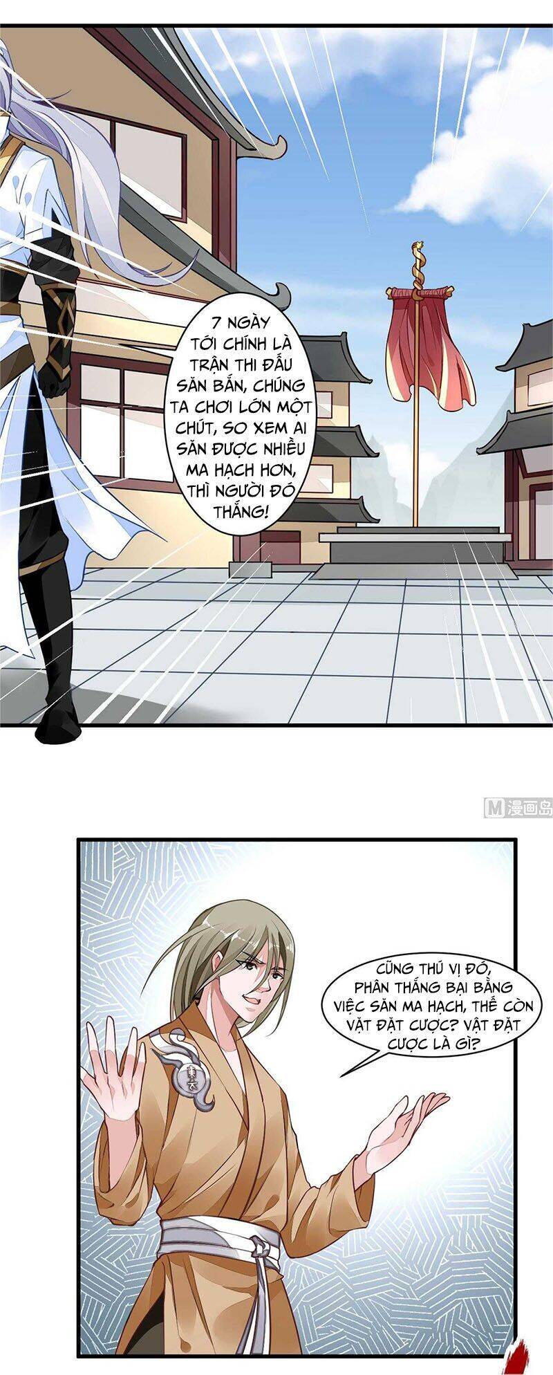 Vô Thượng Thần Vương Chapter 40 - Trang 3