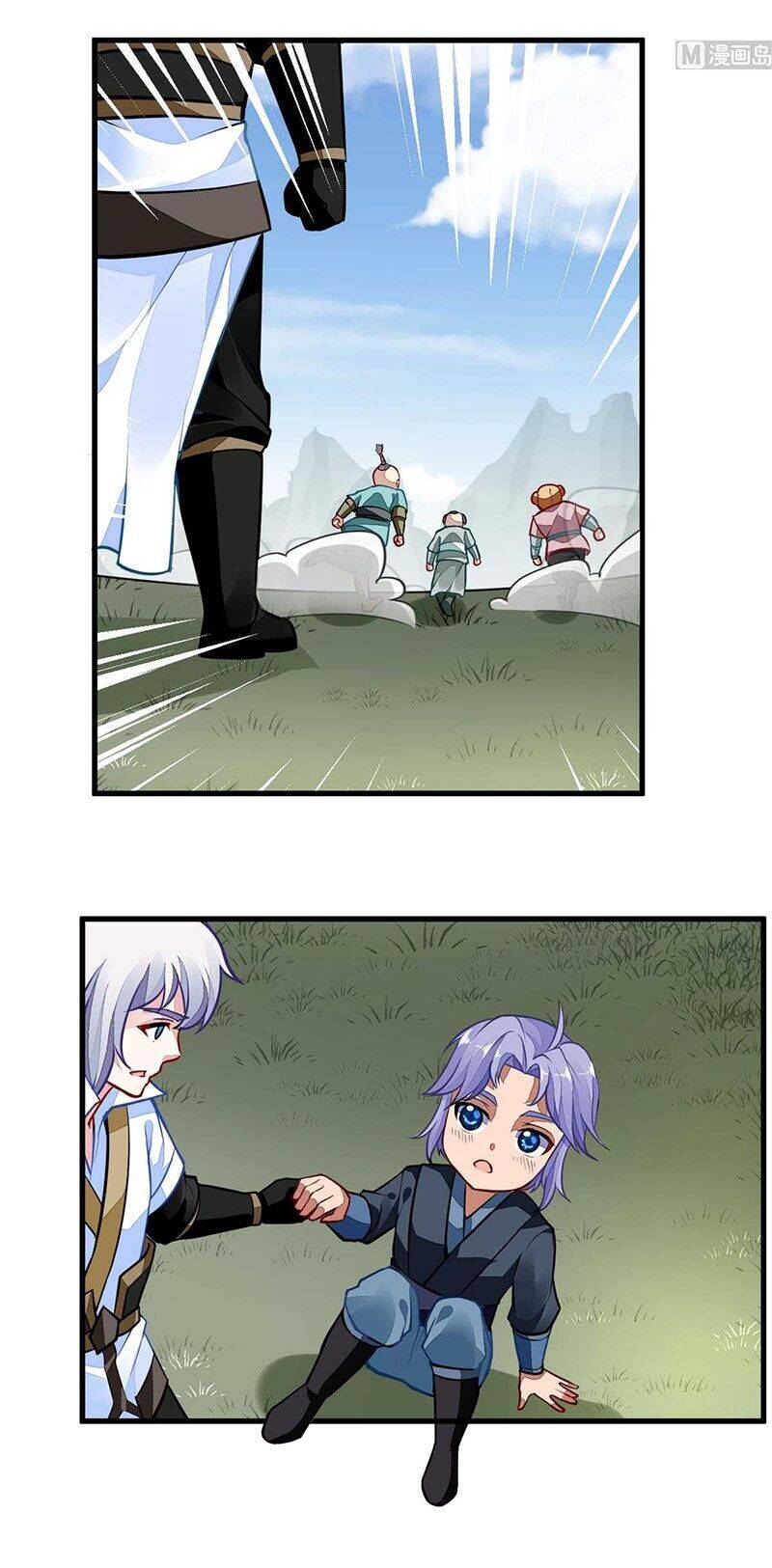 Vô Thượng Thần Vương Chapter 46 - Trang 10