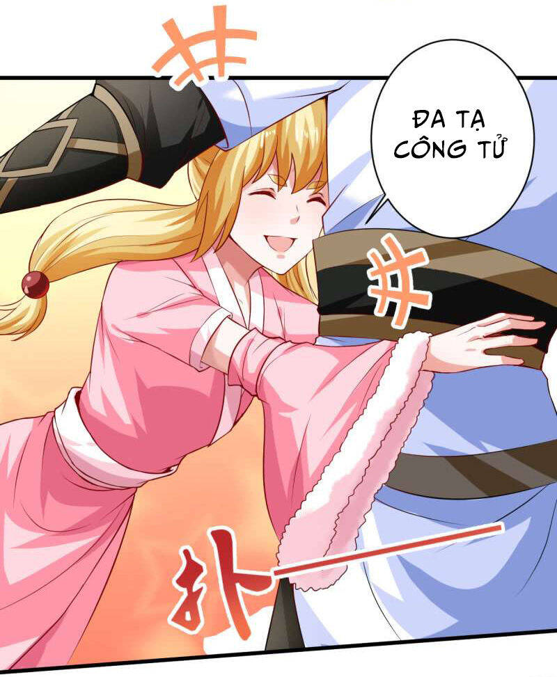 Vô Thượng Thần Vương Chapter 33 - Trang 15