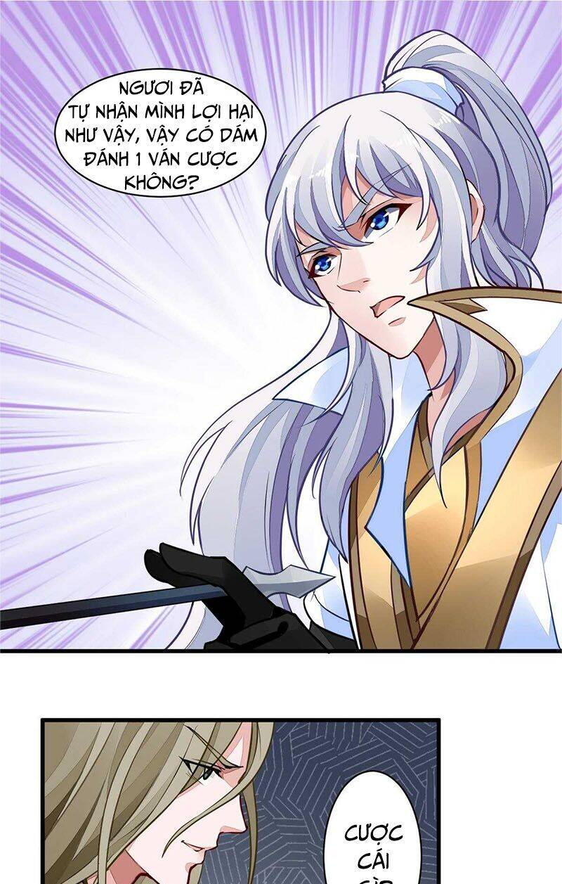 Vô Thượng Thần Vương Chapter 40 - Trang 1