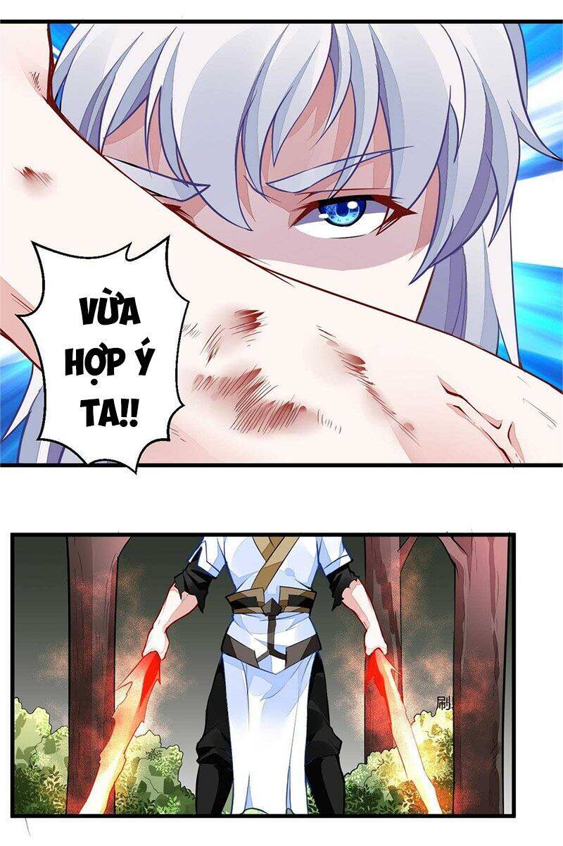 Vô Thượng Thần Vương Chapter 42 - Trang 1