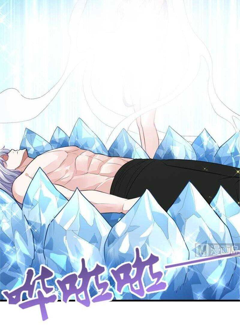 Vô Thượng Thần Vương Chapter 47 - Trang 13