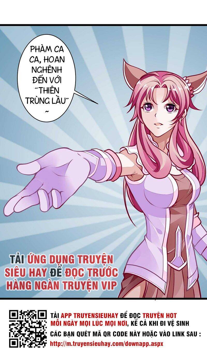 Vô Thượng Thần Vương Chapter 36 - Trang 18