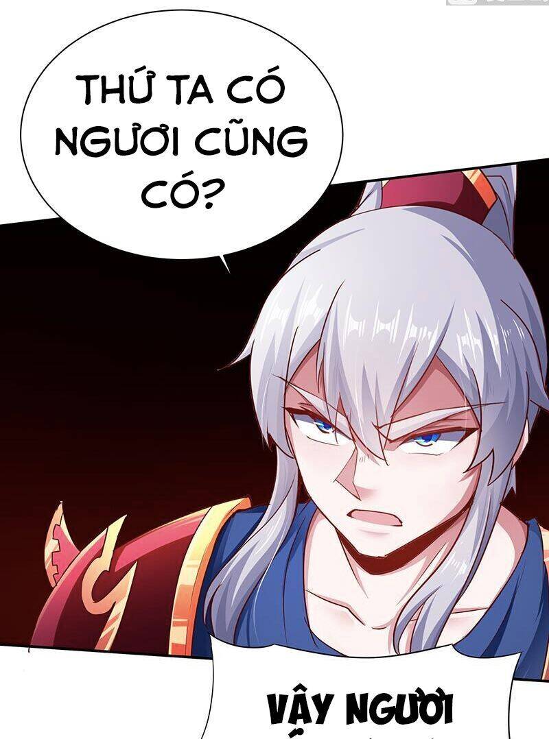 Vô Thượng Thần Vương Chapter 197 - Trang 0