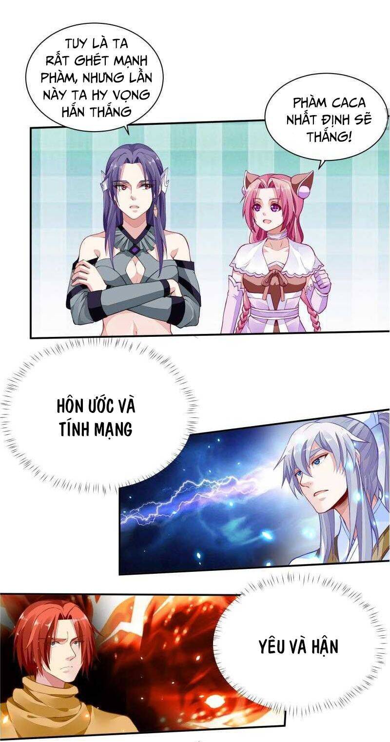 Vô Thượng Thần Vương Chapter 64 - Trang 0