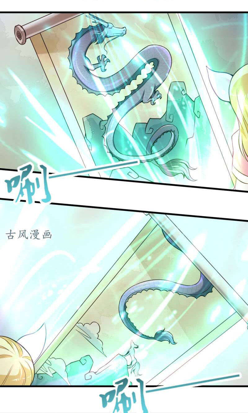 Vô Thượng Thần Vương Chapter 33 - Trang 6