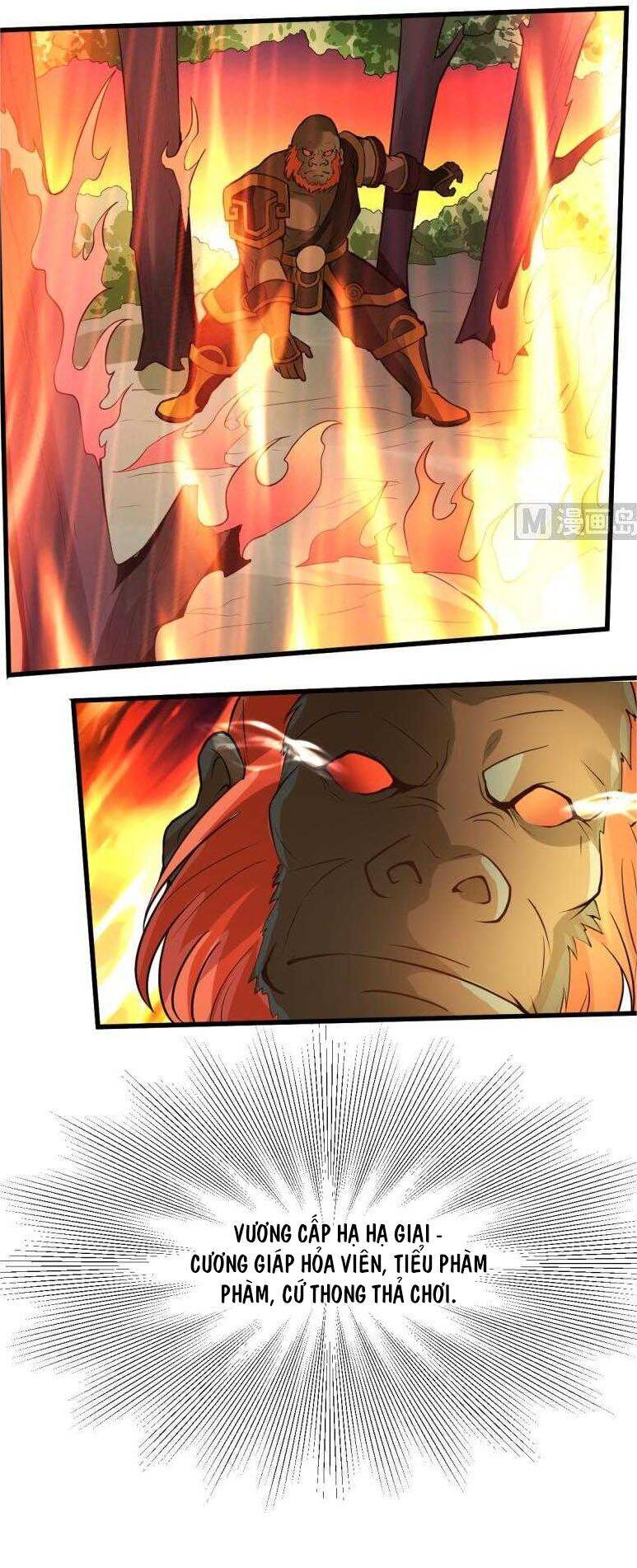 Vô Thượng Thần Vương Chapter 41 - Trang 14