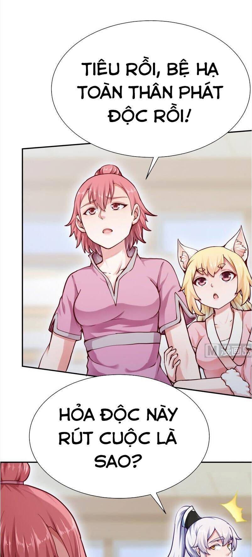 Vô Thượng Thần Vương Chapter 166 - Trang 0
