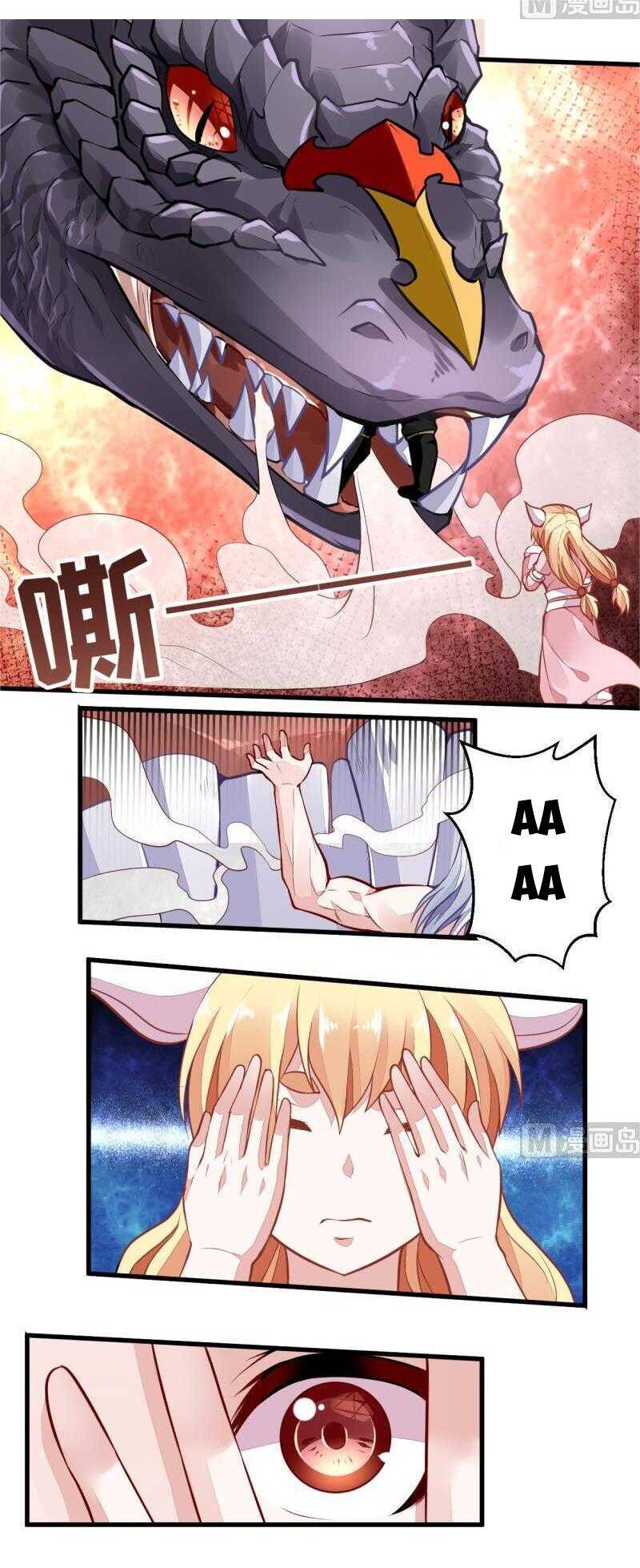 Vô Thượng Thần Vương Chapter 44 - Trang 1