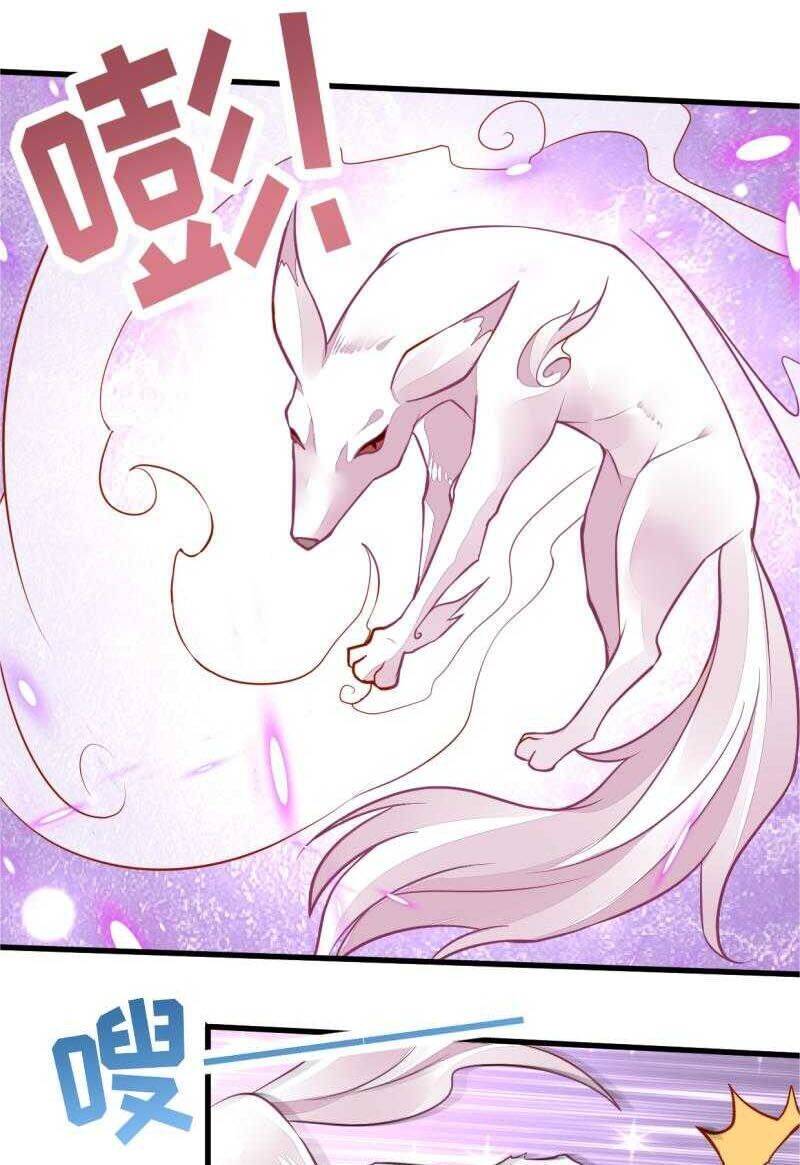 Vô Thượng Thần Vương Chapter 44 - Trang 4