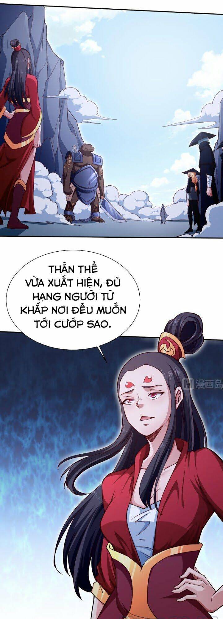 Vô Thượng Thần Vương Chapter 205 - Trang 0