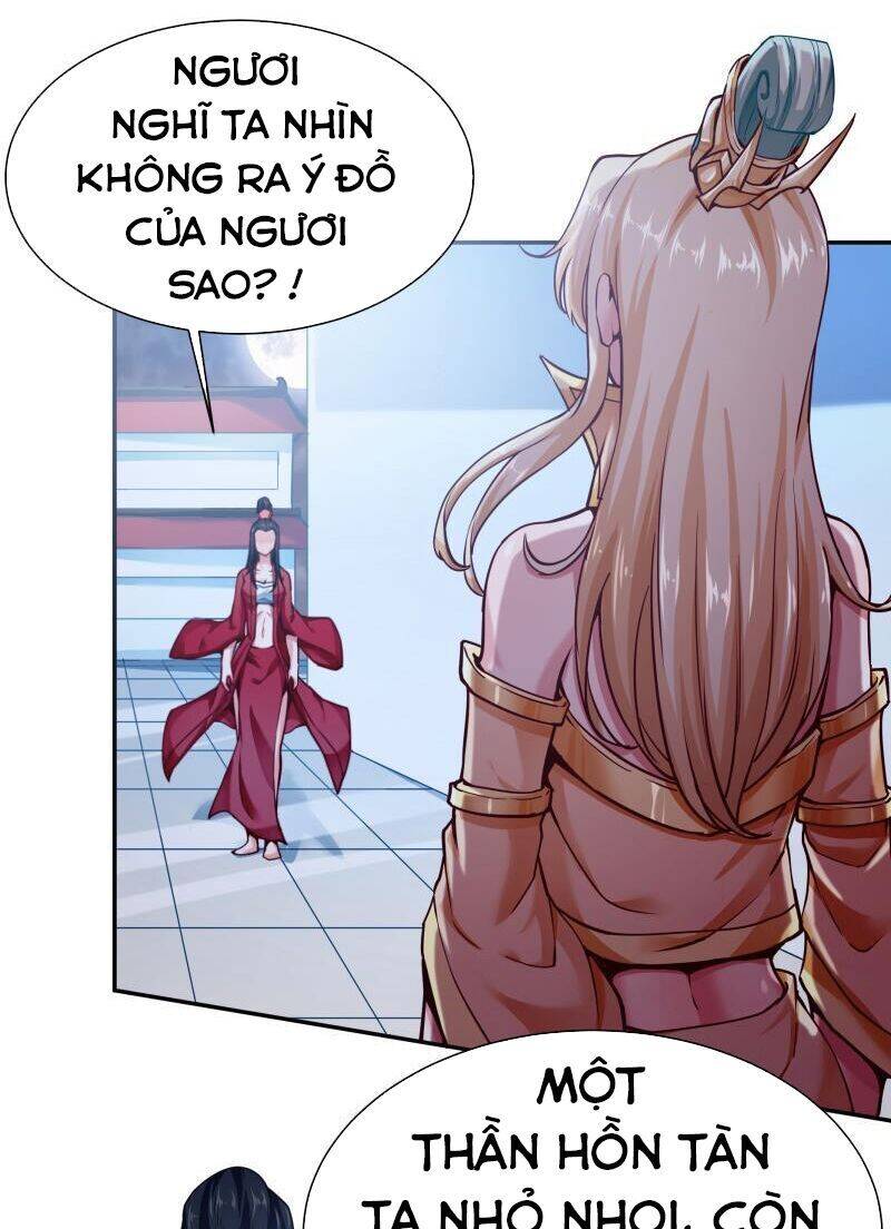 Vô Thượng Thần Vương Chapter 171 - Trang 0