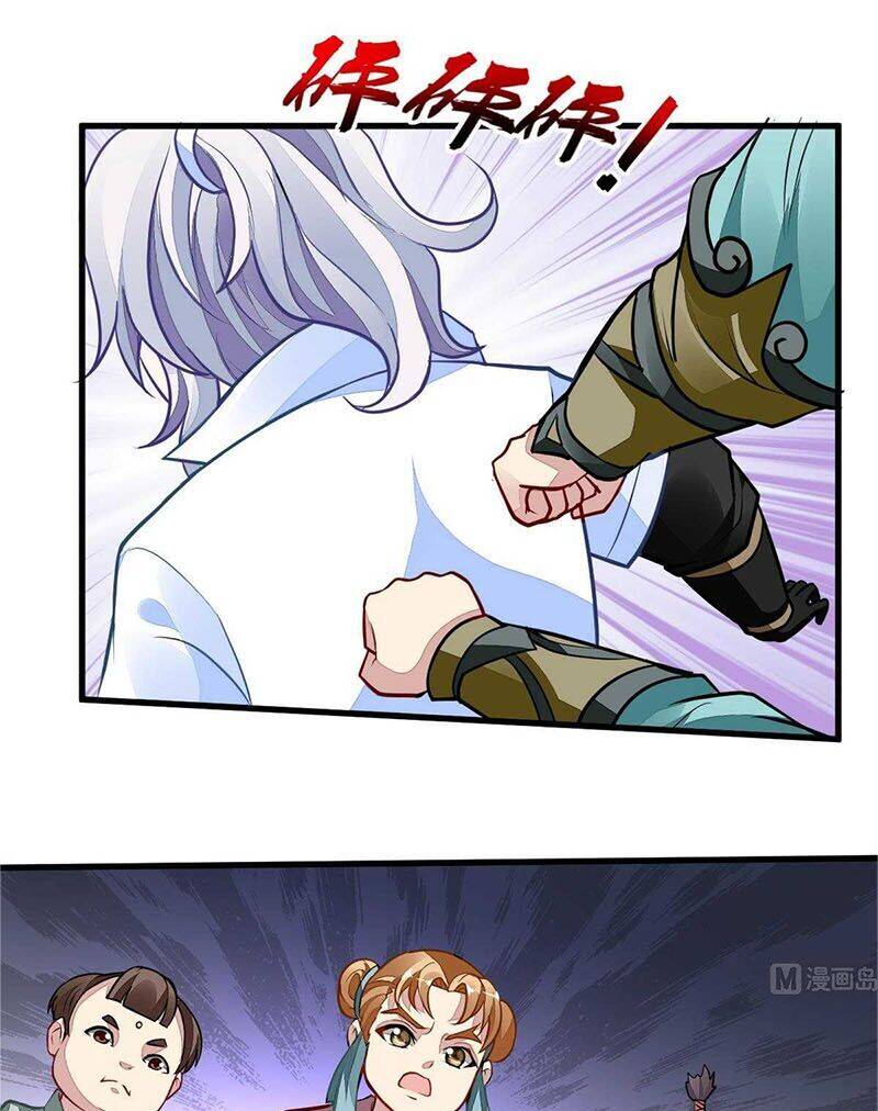 Vô Thượng Thần Vương Chapter 46 - Trang 4