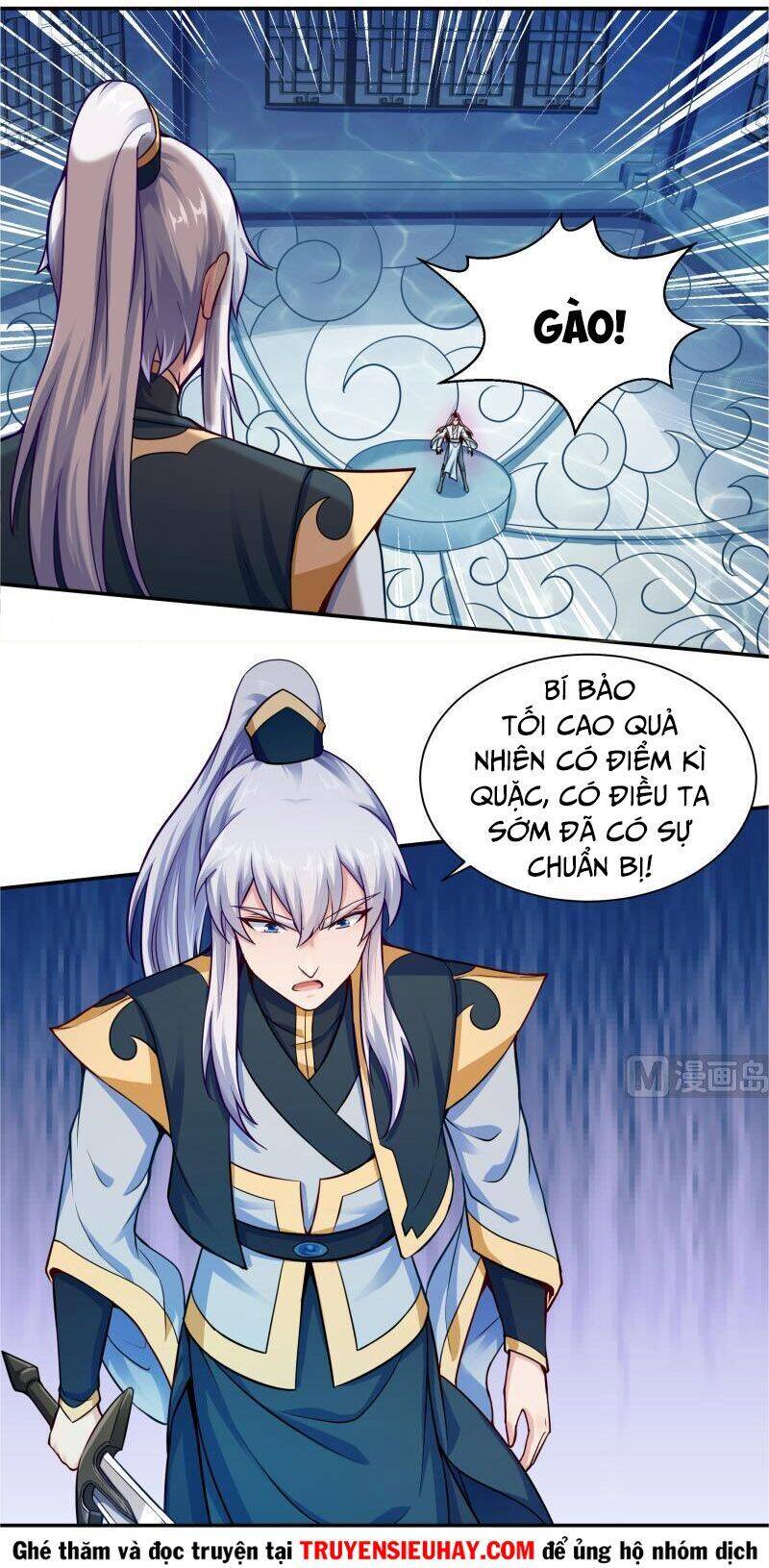 Vô Thượng Thần Vương Chapter 104 - Trang 0