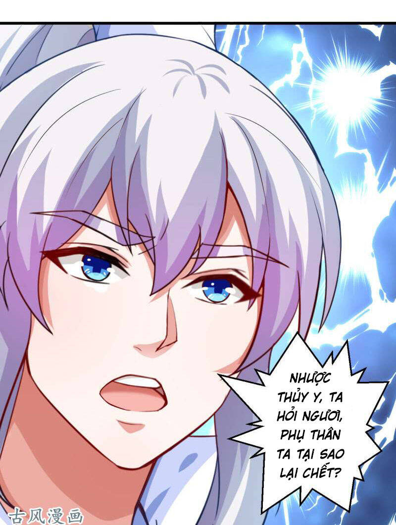 Vô Thượng Thần Vương Chapter 33 - Trang 18
