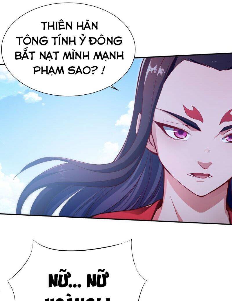 Vô Thượng Thần Vương Chapter 204 - Trang 0