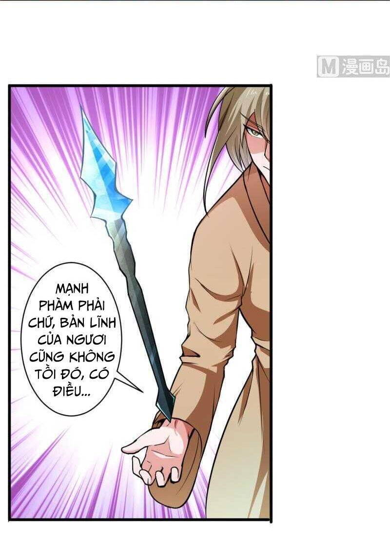 Vô Thượng Thần Vương Chapter 39 - Trang 13