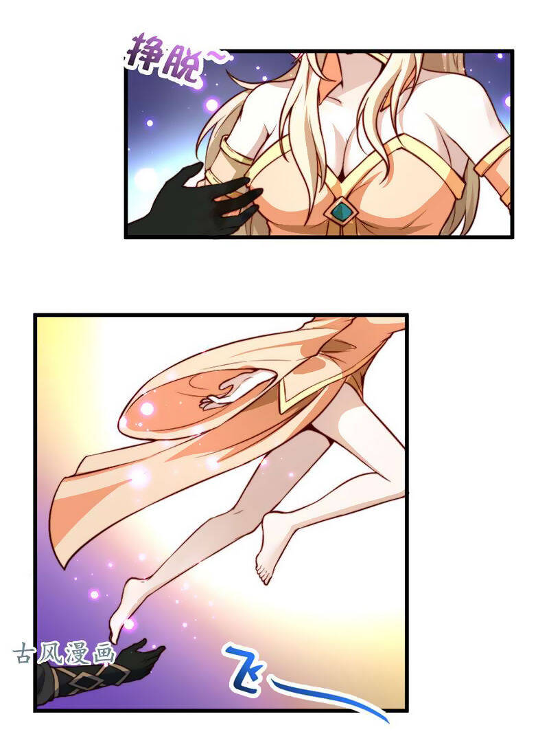 Vô Thượng Thần Vương Chapter 34 - Trang 6