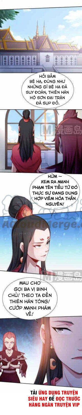 Vô Thượng Thần Vương Chapter 200 - Trang 0