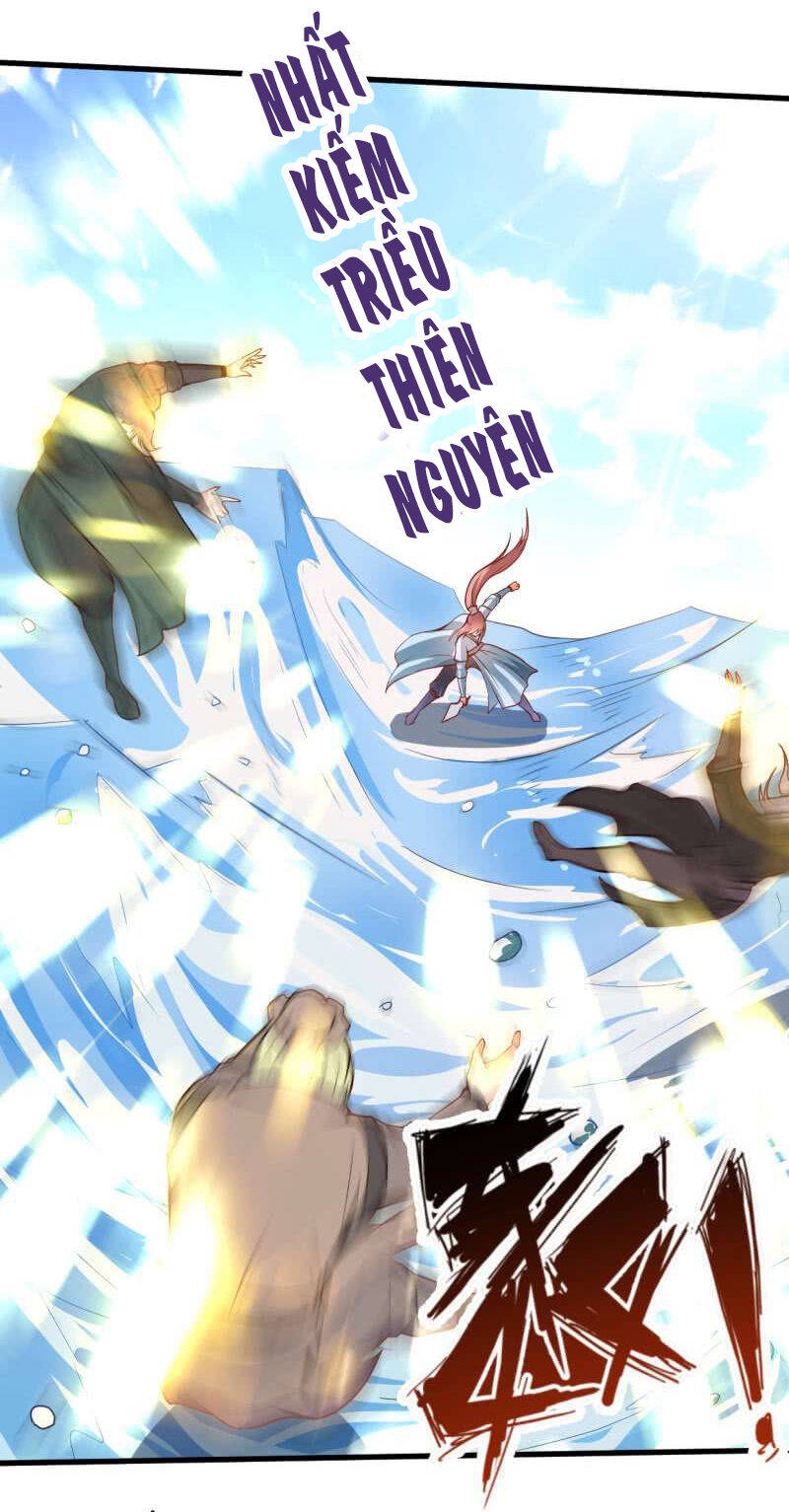 Vô Thượng Thần Vương Chapter 35 - Trang 7