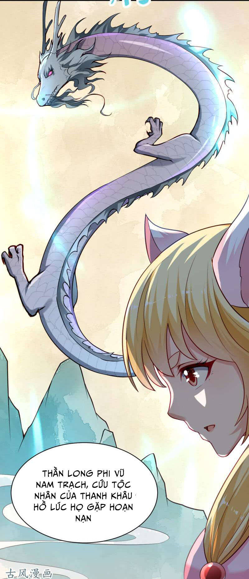 Vô Thượng Thần Vương Chapter 33 - Trang 7